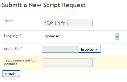 Creating a new Script Request on RhinoSpike